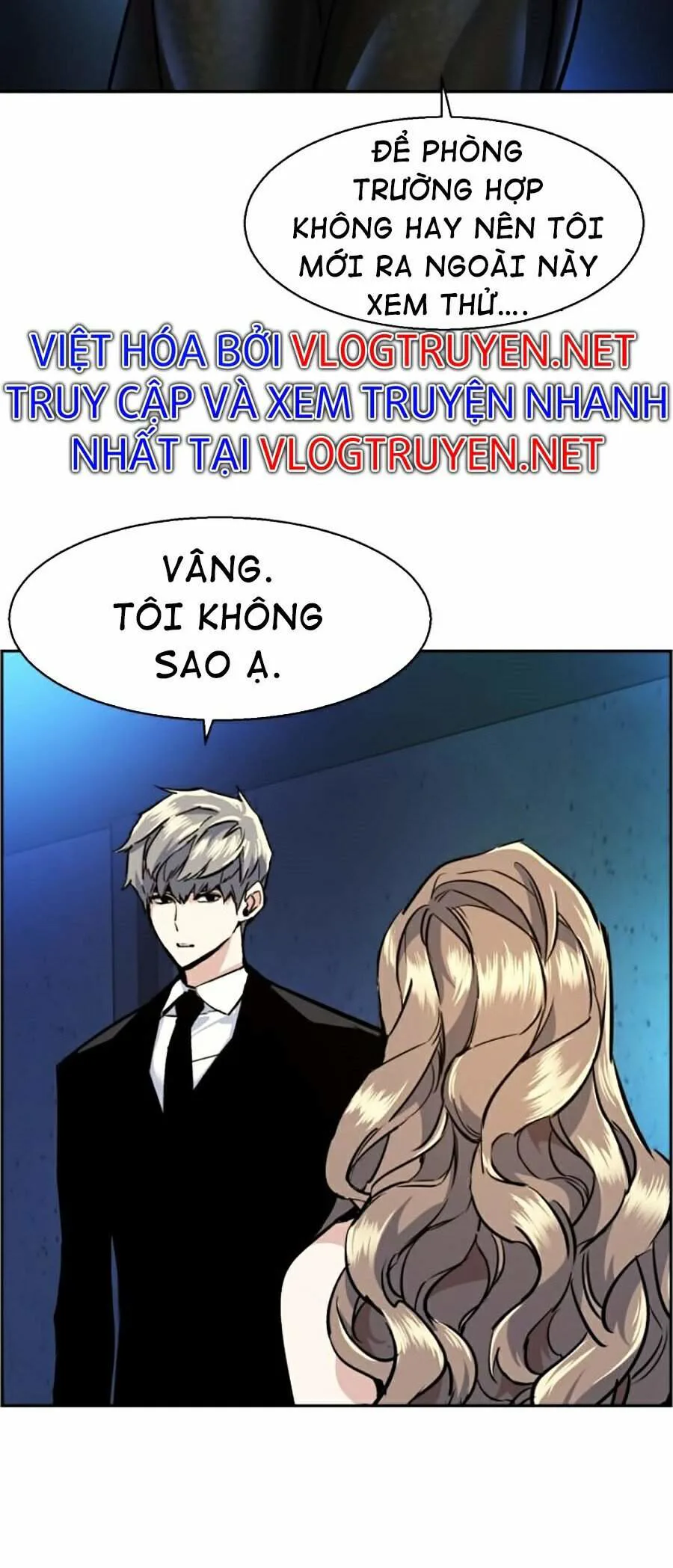 Bạn Học Của Tôi Là Lính Đánh Thuê chương 58 - trang 80
