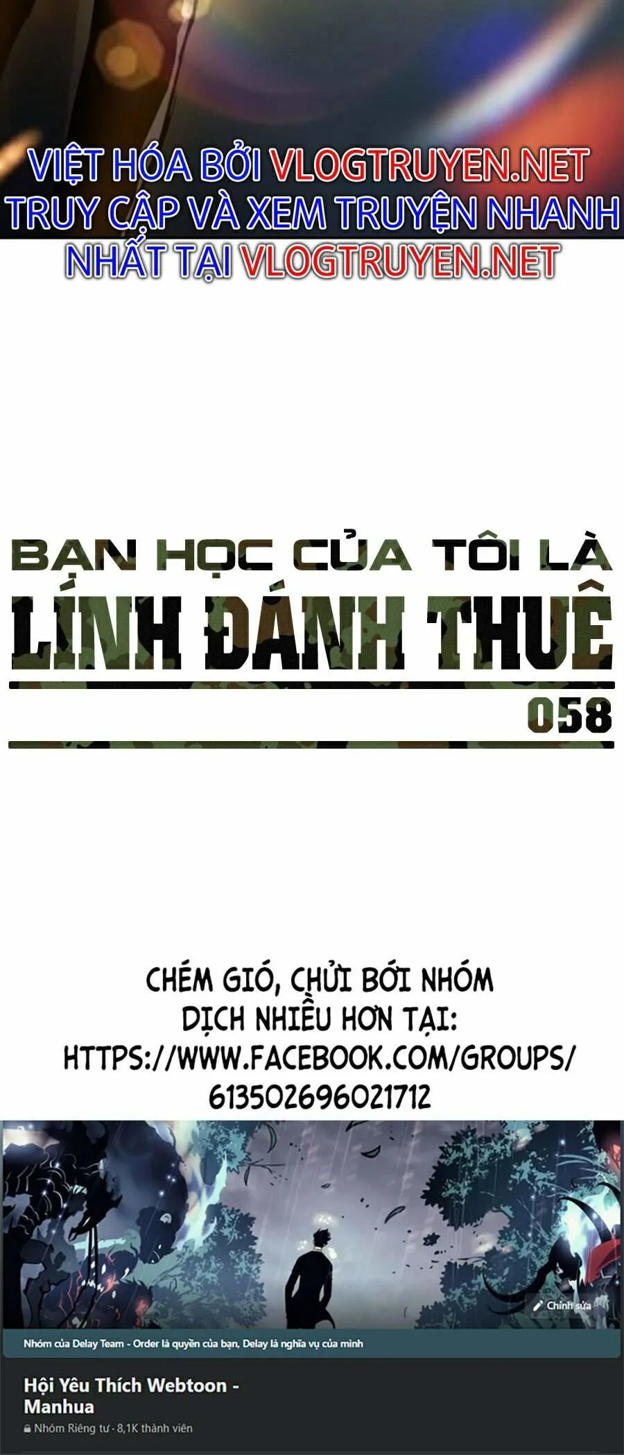 Bạn Học Của Tôi Là Lính Đánh Thuê chương 58 - trang 90