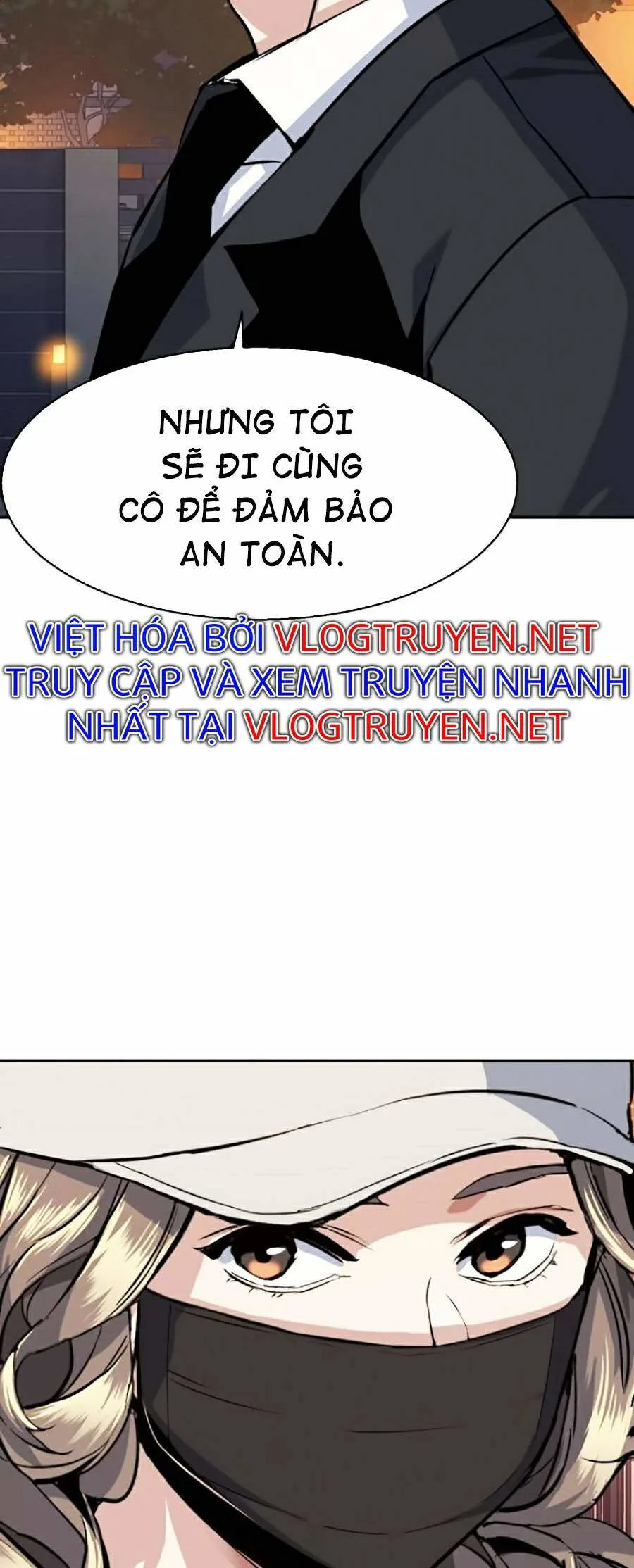 Bạn Học Của Tôi Là Lính Đánh Thuê chương 59 - trang 81