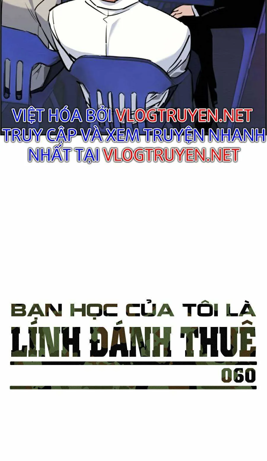 Bạn Học Của Tôi Là Lính Đánh Thuê chương 60 - trang 13