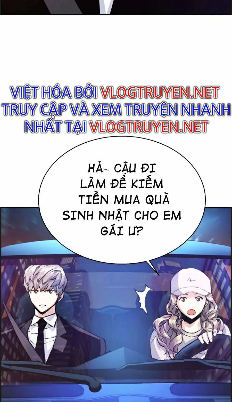 Bạn Học Của Tôi Là Lính Đánh Thuê chương 60 - trang 29
