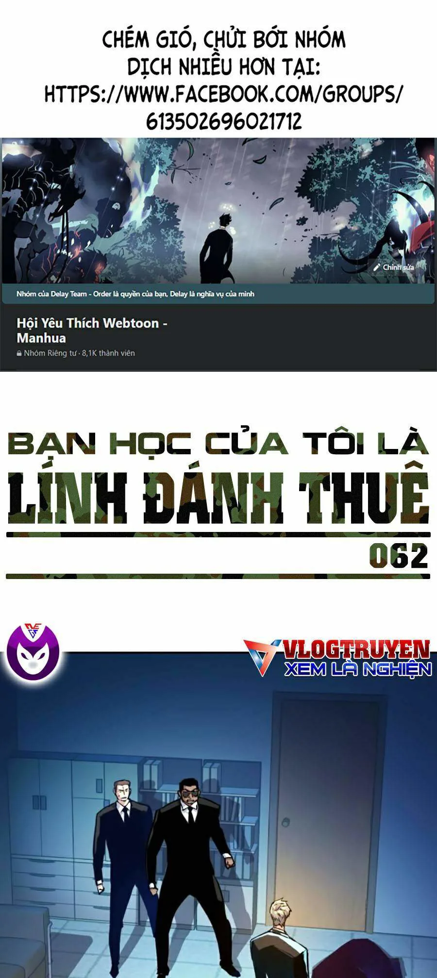 Bạn Học Của Tôi Là Lính Đánh Thuê chương 62 - trang 1
