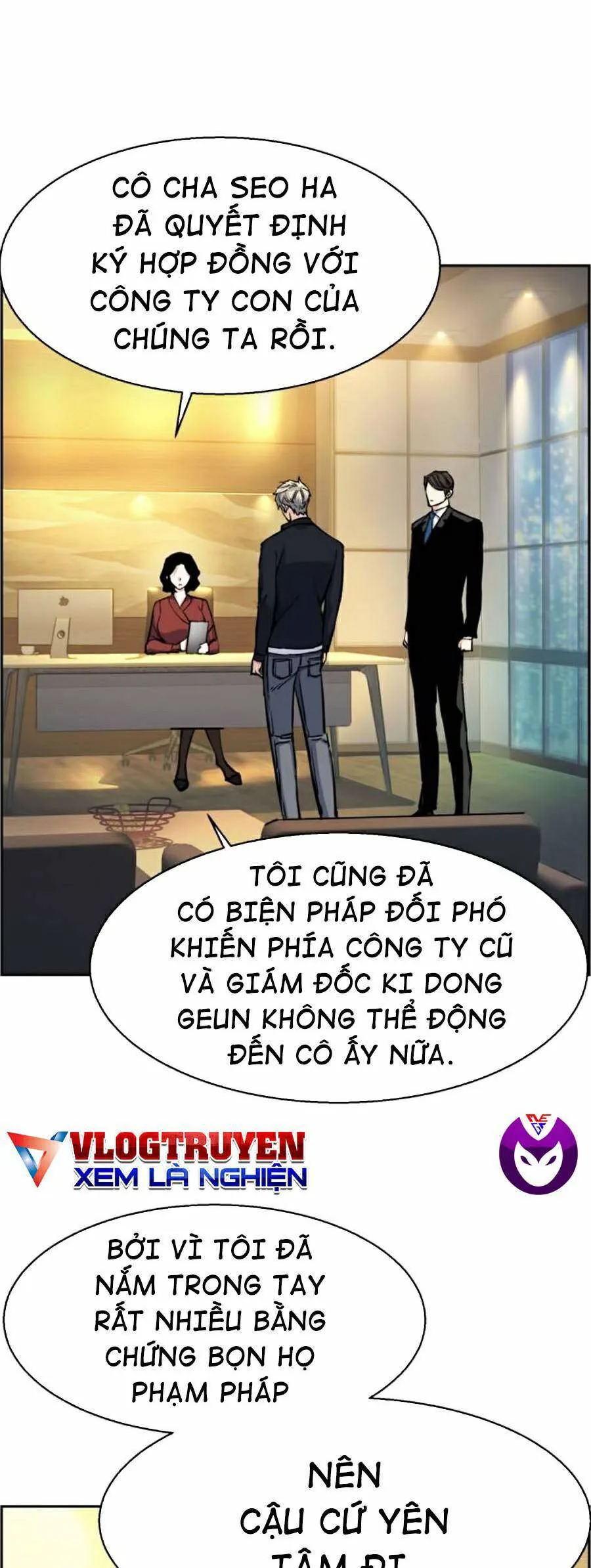 Bạn Học Của Tôi Là Lính Đánh Thuê chương 63 - trang 26
