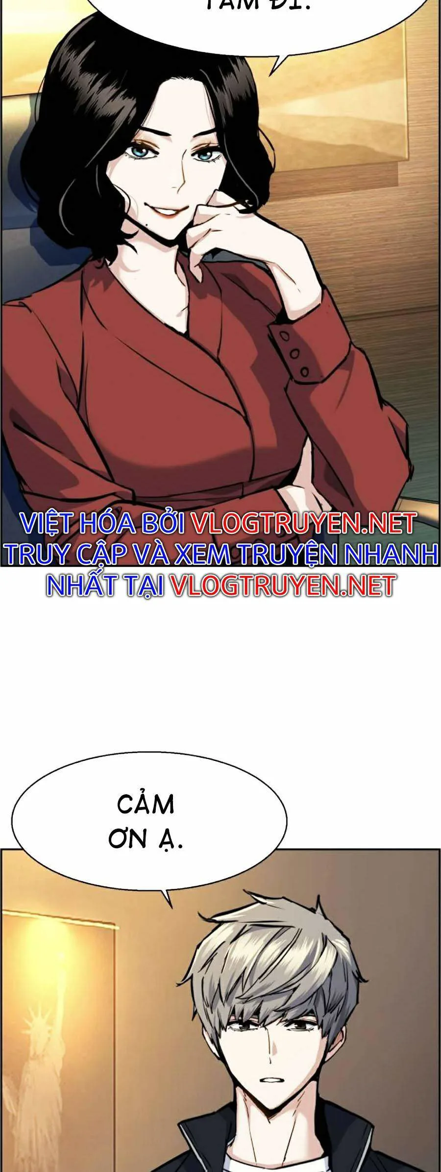 Bạn Học Của Tôi Là Lính Đánh Thuê chương 63 - trang 27