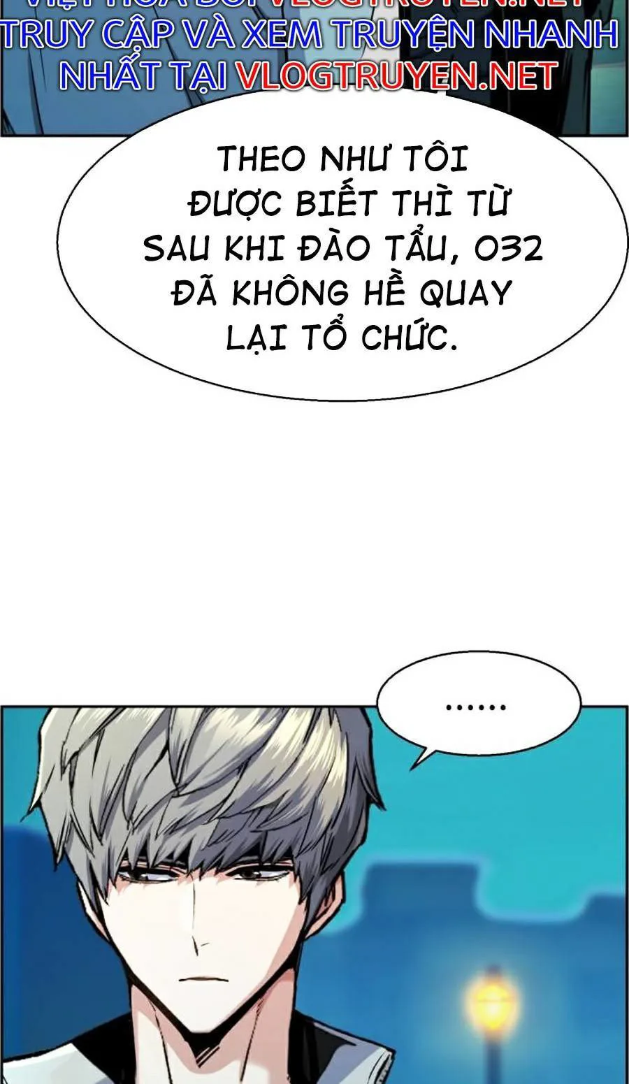 Bạn Học Của Tôi Là Lính Đánh Thuê chương 64 - trang 58