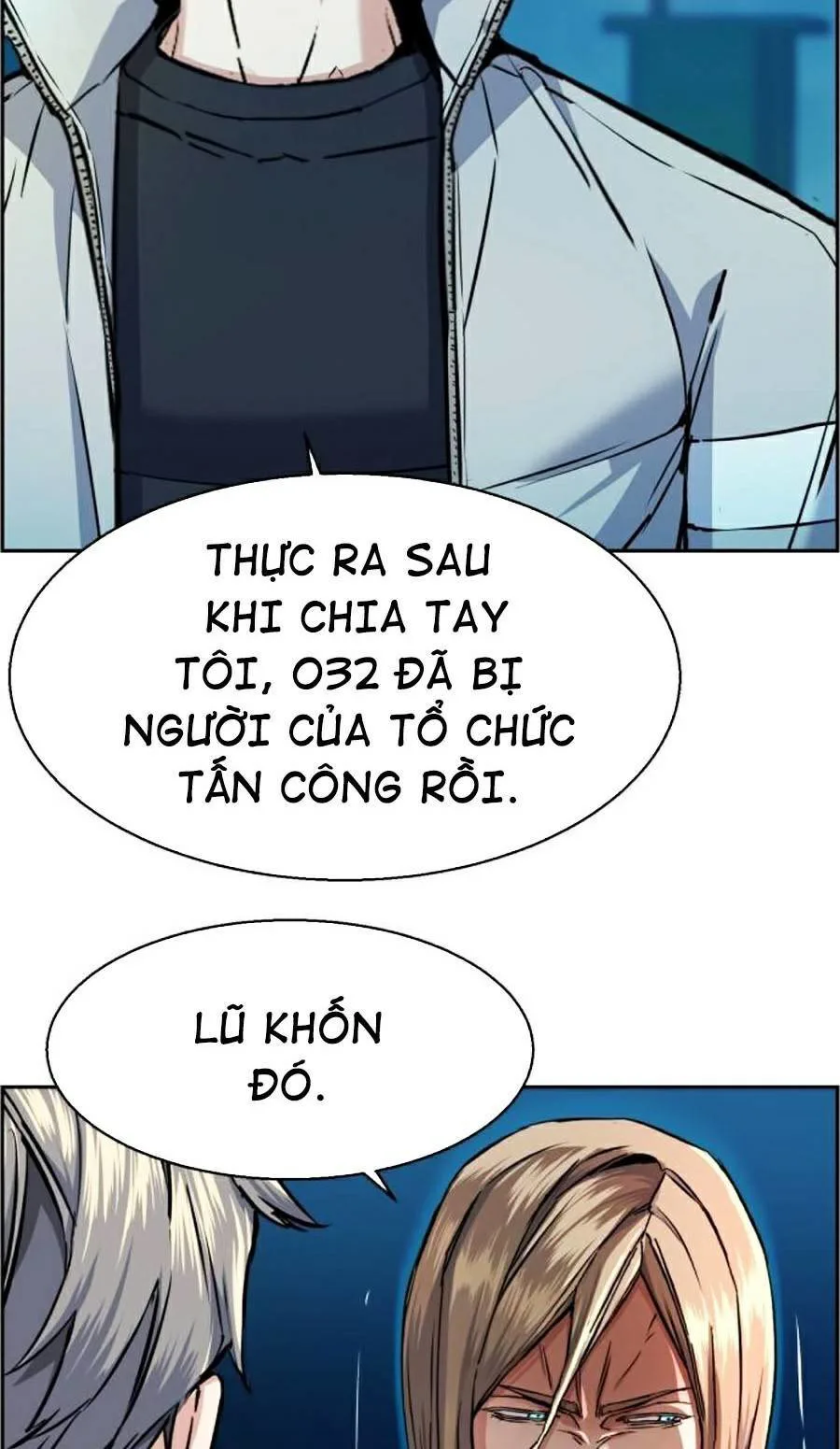 Bạn Học Của Tôi Là Lính Đánh Thuê chương 64 - trang 59