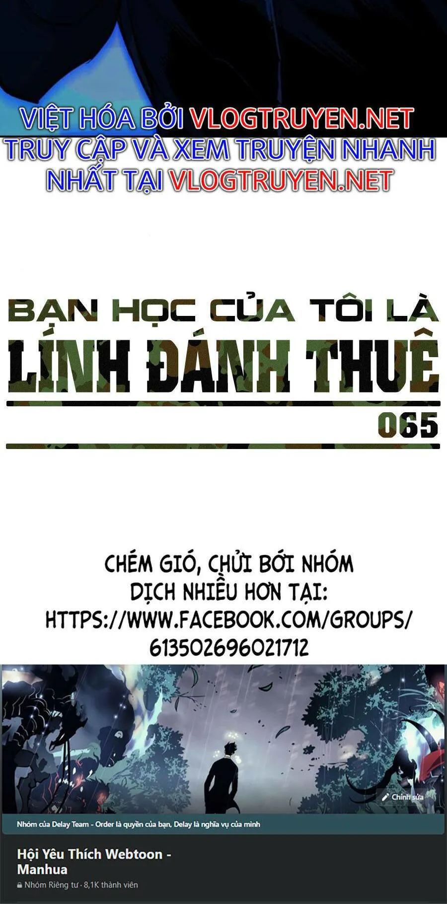 Bạn Học Của Tôi Là Lính Đánh Thuê chương 65 - trang 174