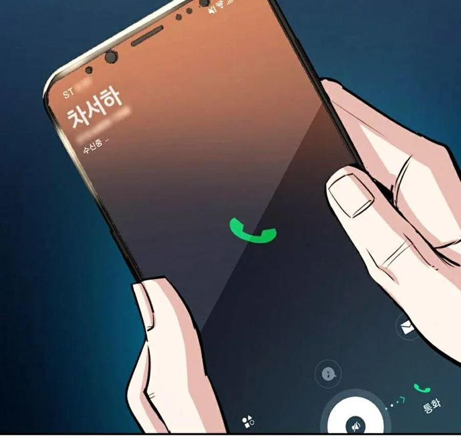 Bạn Học Của Tôi Là Lính Đánh Thuê chương 66 - trang 77