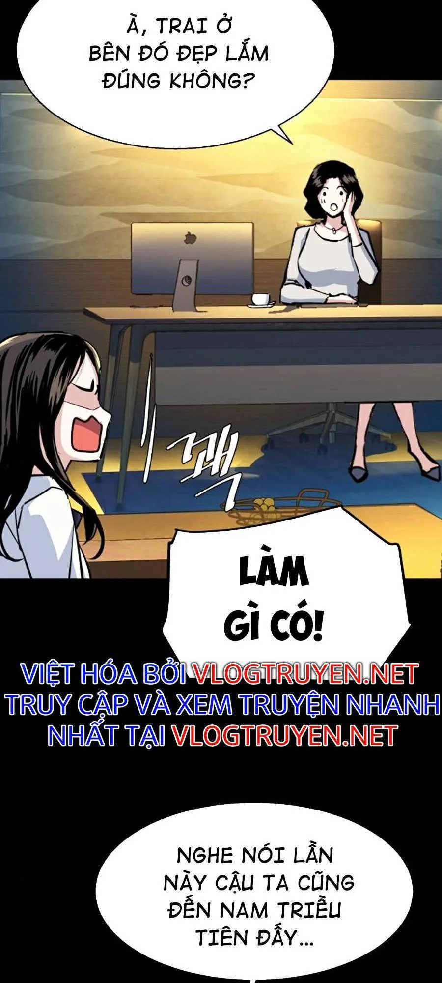 Bạn Học Của Tôi Là Lính Đánh Thuê chương 71 - trang 83