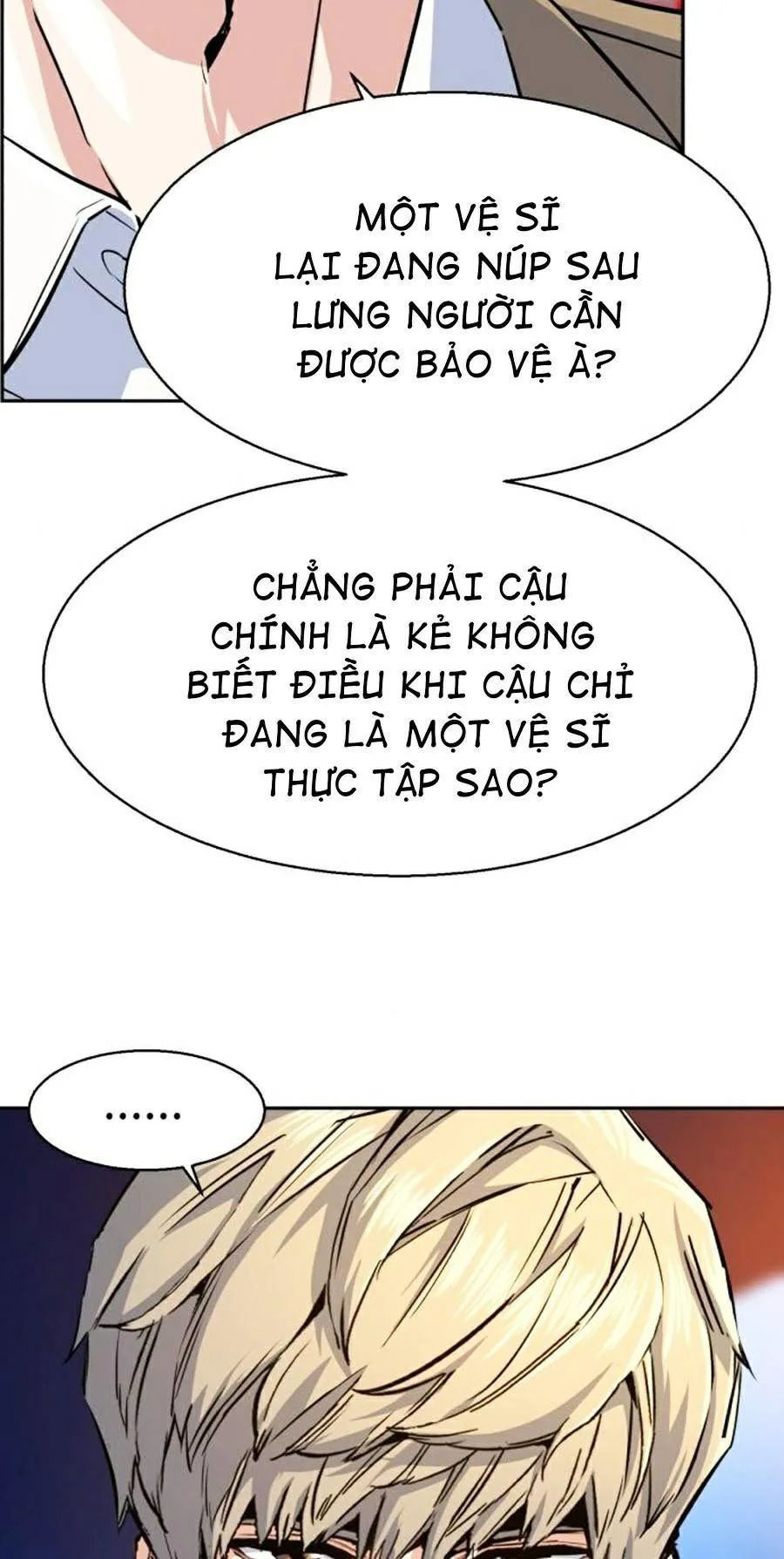 Bạn Học Của Tôi Là Lính Đánh Thuê chương 74 - trang 14
