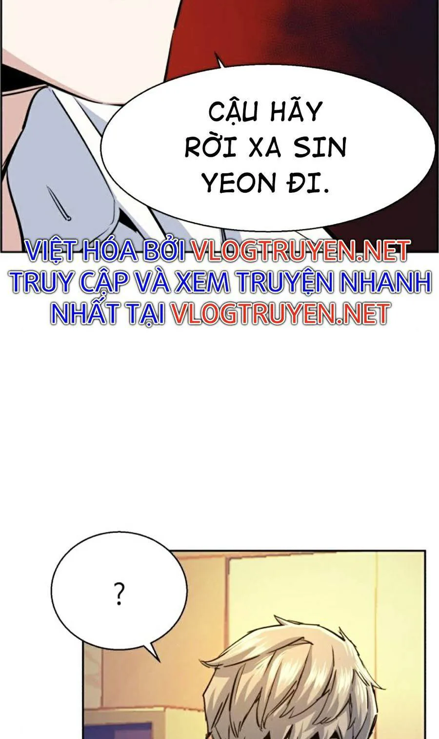 Bạn Học Của Tôi Là Lính Đánh Thuê chương 75 - trang 91
