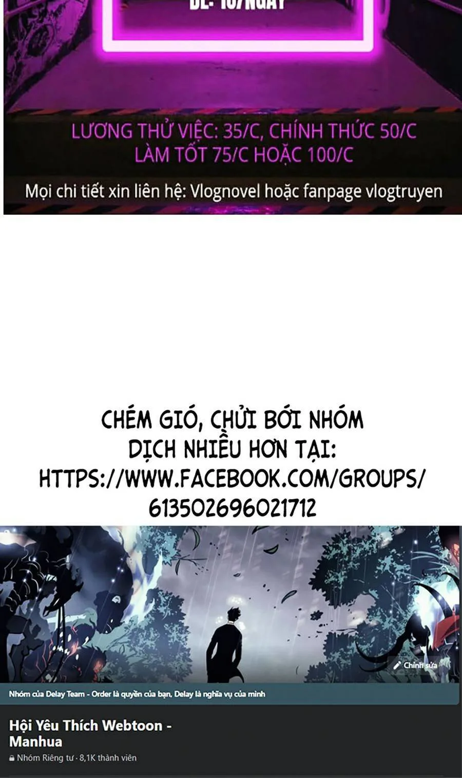 Bạn Học Của Tôi Là Lính Đánh Thuê chương 75 - trang 100