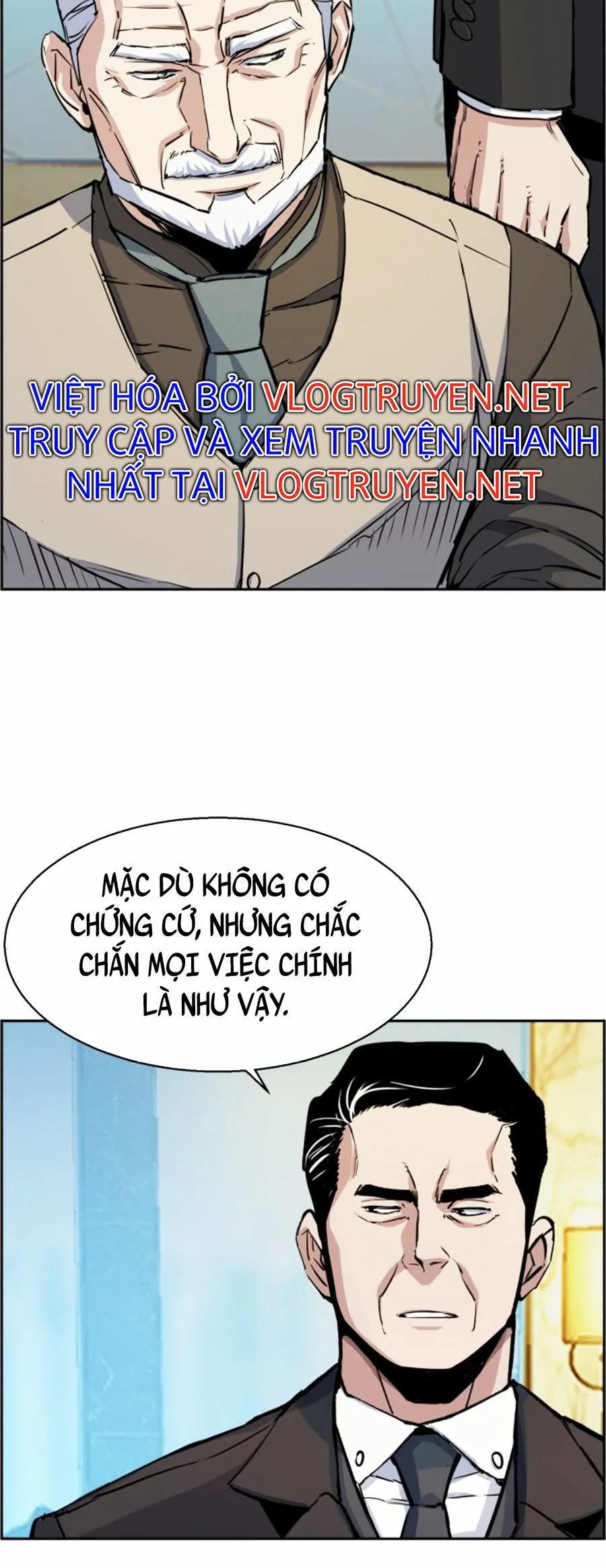Bạn Học Của Tôi Là Lính Đánh Thuê chương 77 - trang 4