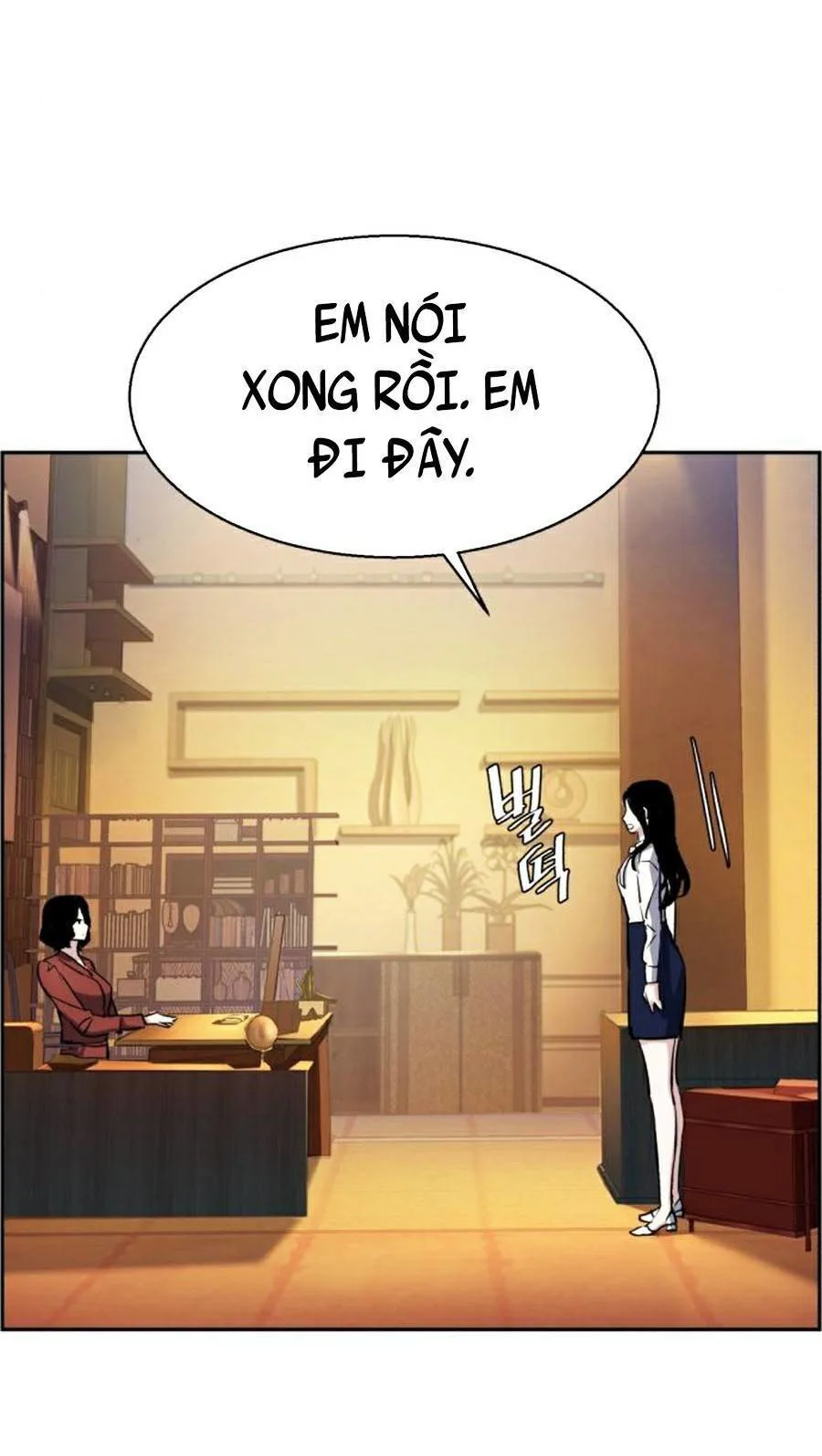 Bạn Học Của Tôi Là Lính Đánh Thuê chương 77 - trang 72