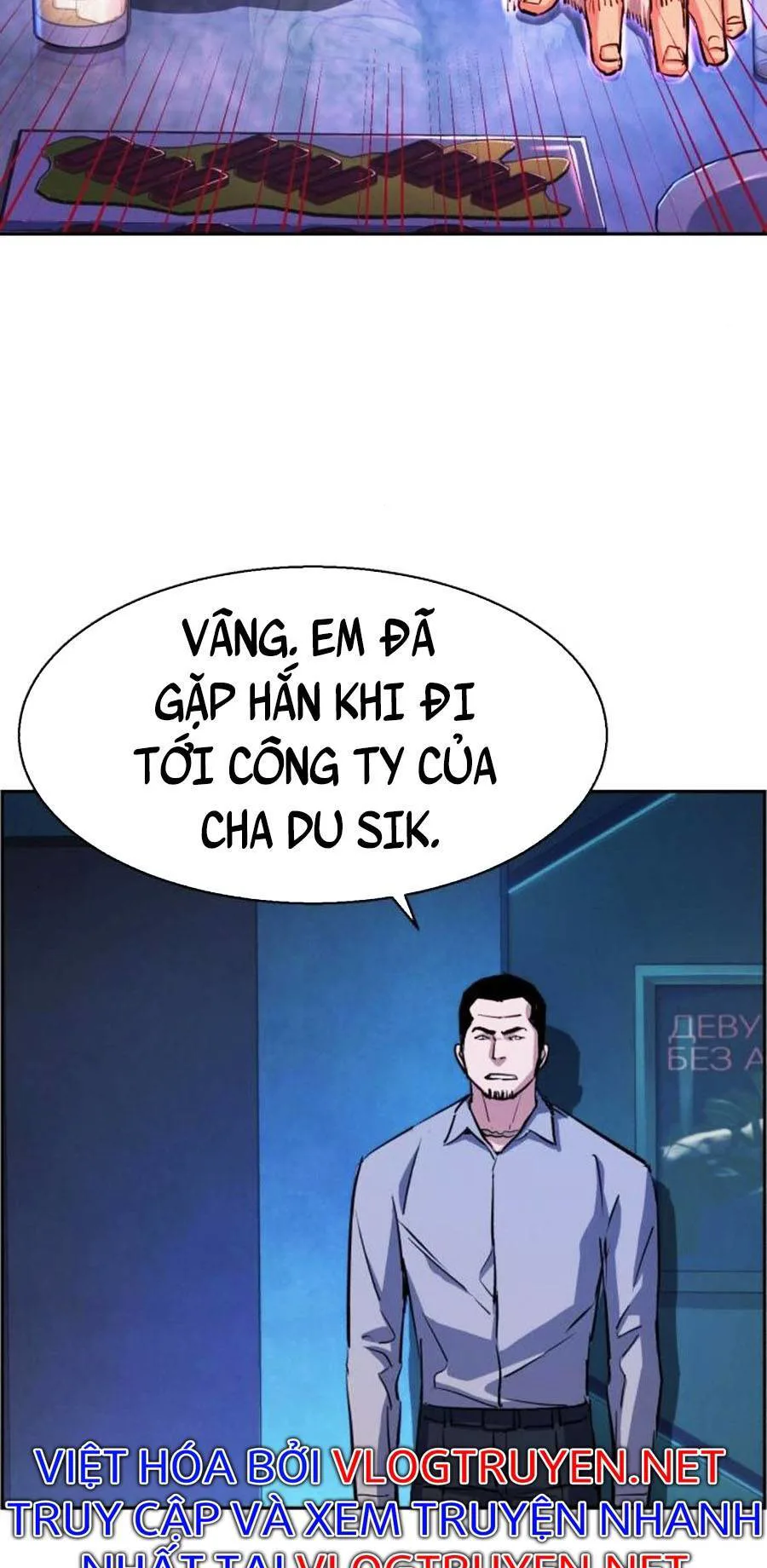 Bạn Học Của Tôi Là Lính Đánh Thuê chương 78 - trang 2