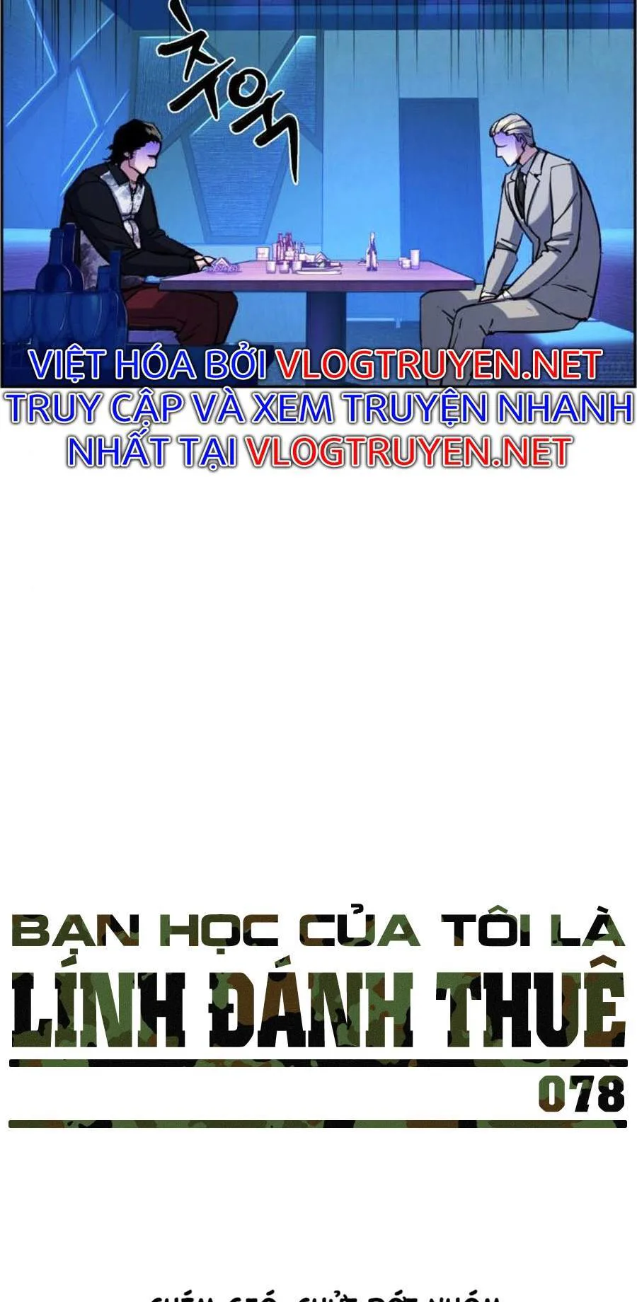 Bạn Học Của Tôi Là Lính Đánh Thuê chương 78 - trang 9