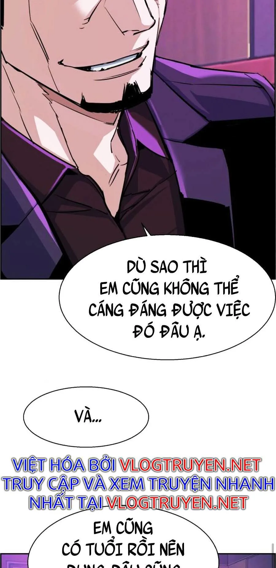 Bạn Học Của Tôi Là Lính Đánh Thuê chương 78 - trang 27