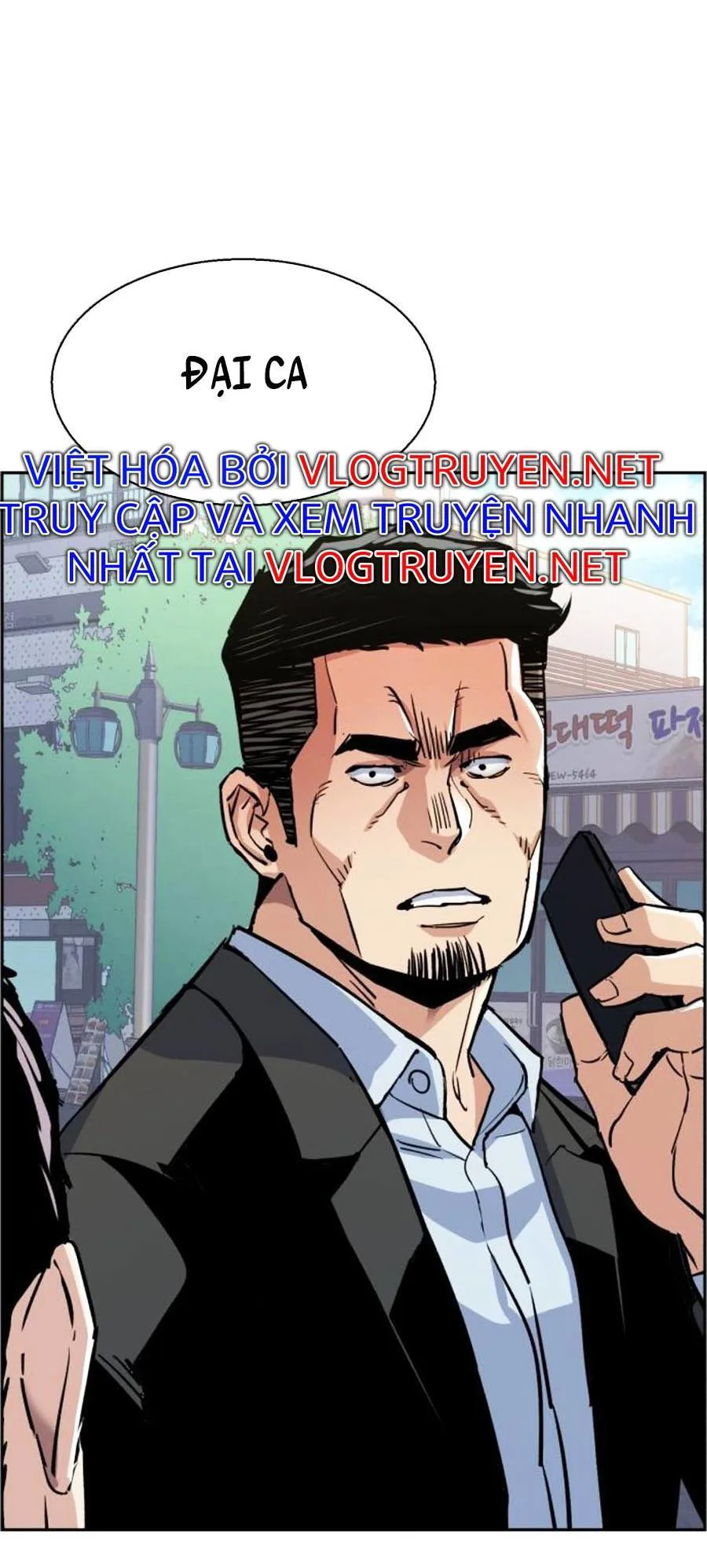 Bạn Học Của Tôi Là Lính Đánh Thuê chương 78 - trang 79