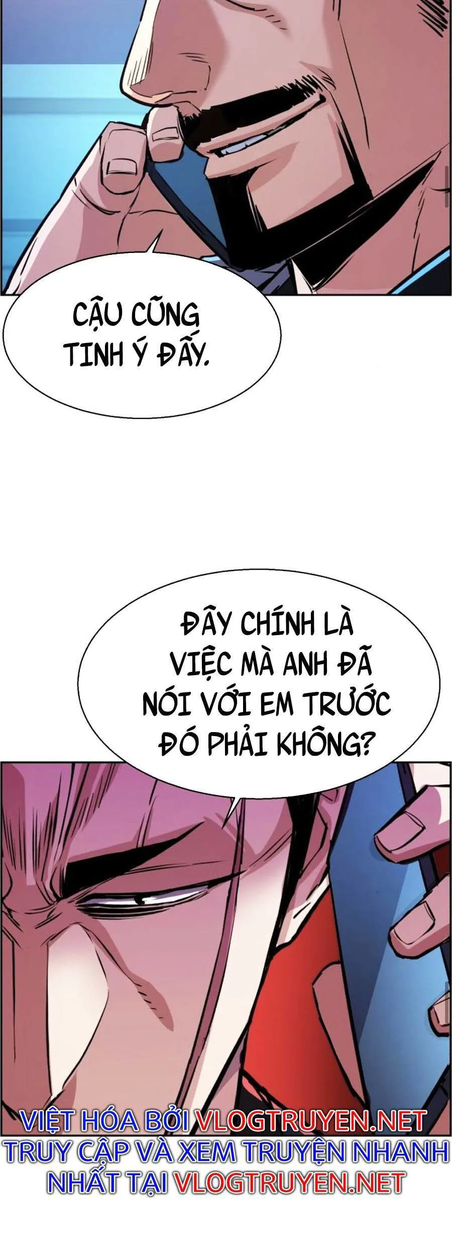 Bạn Học Của Tôi Là Lính Đánh Thuê chương 80 - trang 57