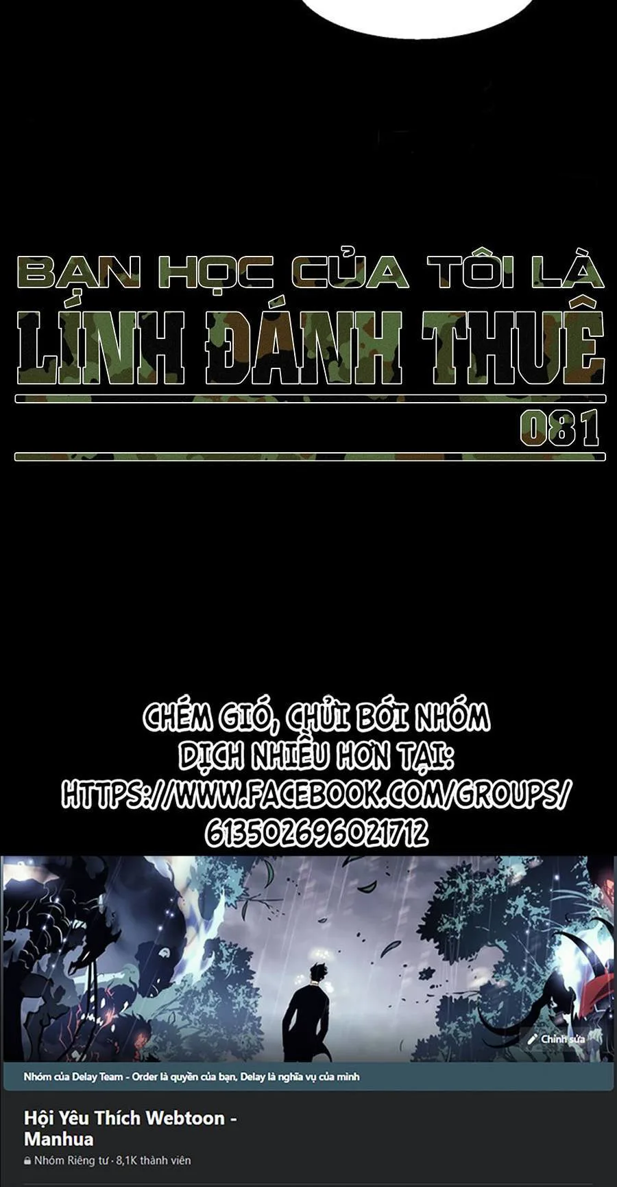 Bạn Học Của Tôi Là Lính Đánh Thuê chương 81 - trang 90