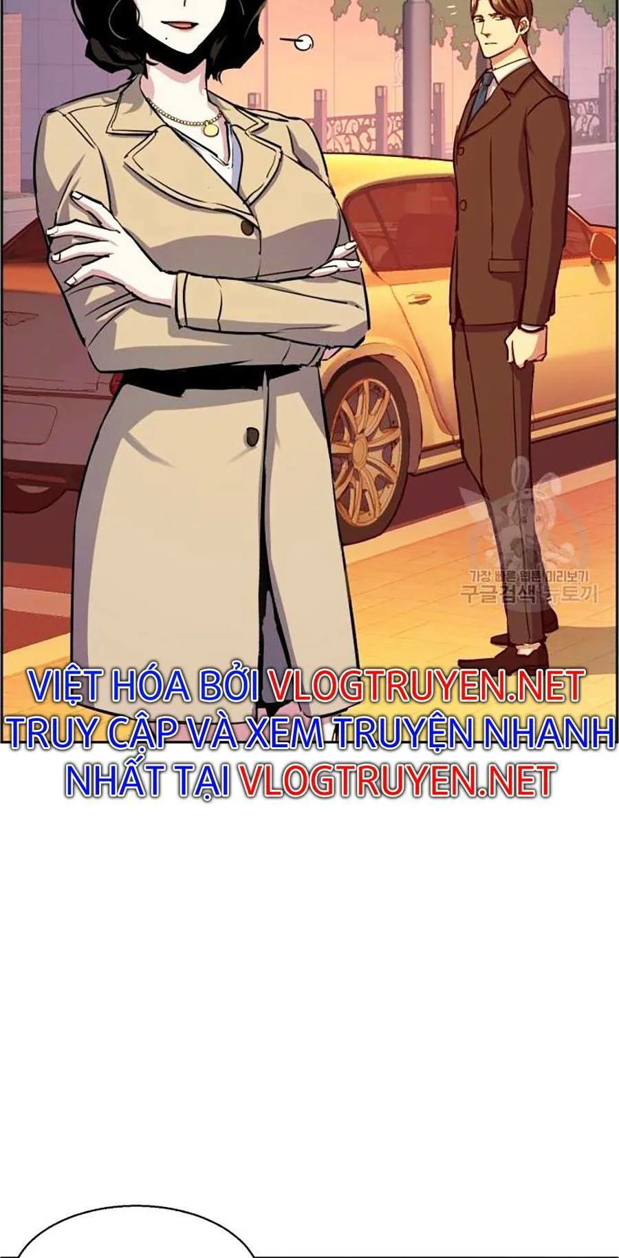 Bạn Học Của Tôi Là Lính Đánh Thuê chương 85 - trang 62