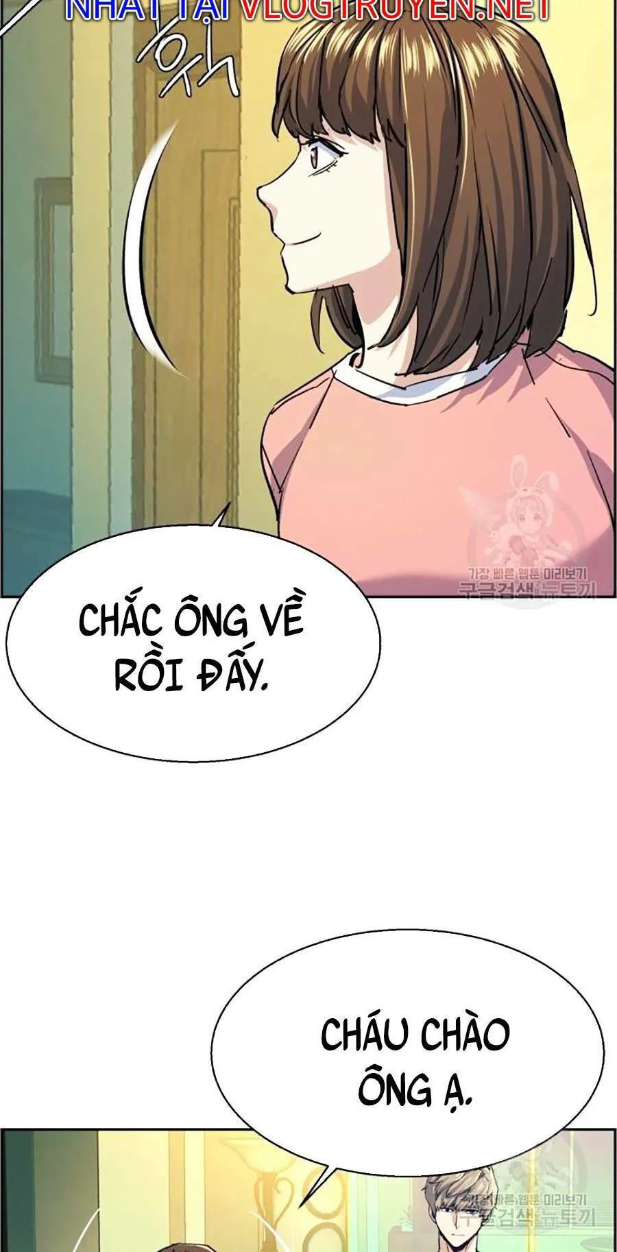 Bạn Học Của Tôi Là Lính Đánh Thuê chương 85 - trang 70