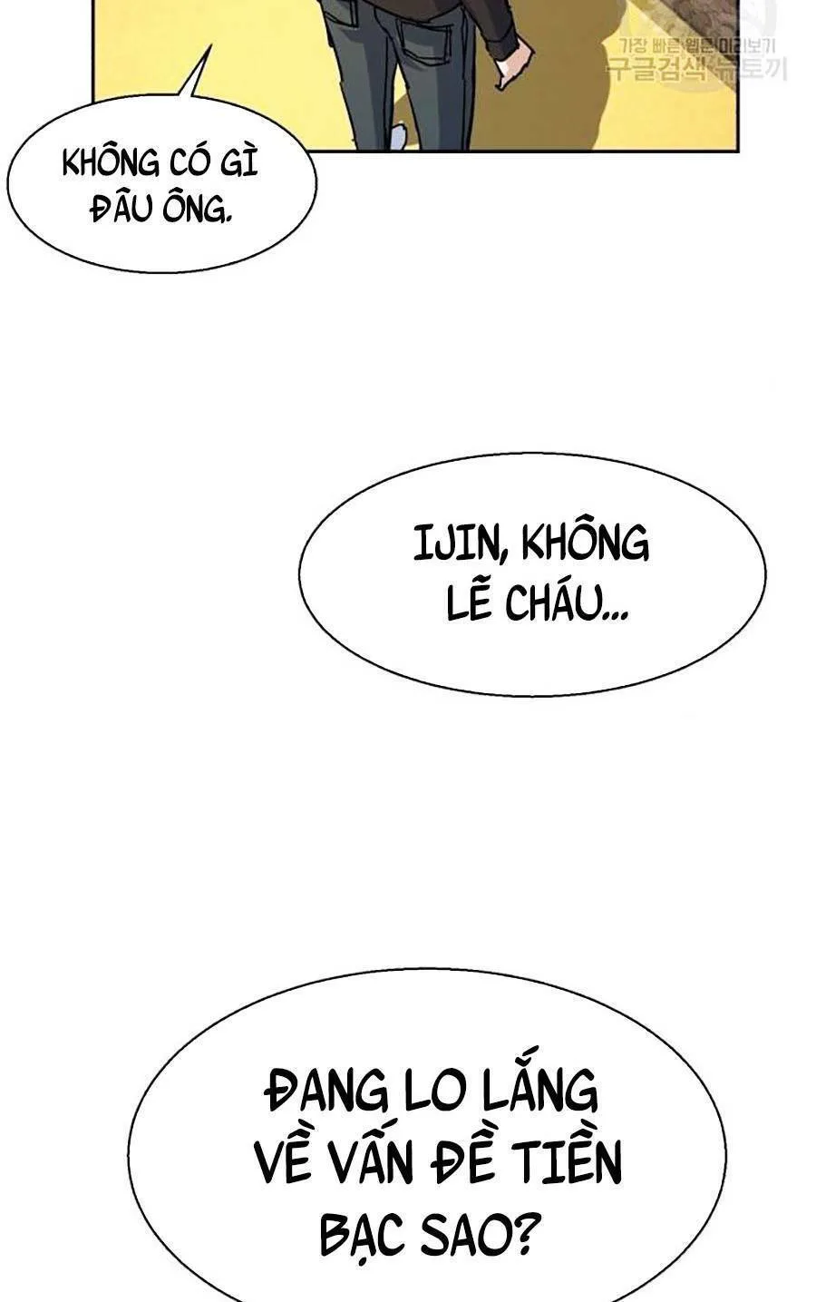 Bạn Học Của Tôi Là Lính Đánh Thuê chương 85 - trang 88
