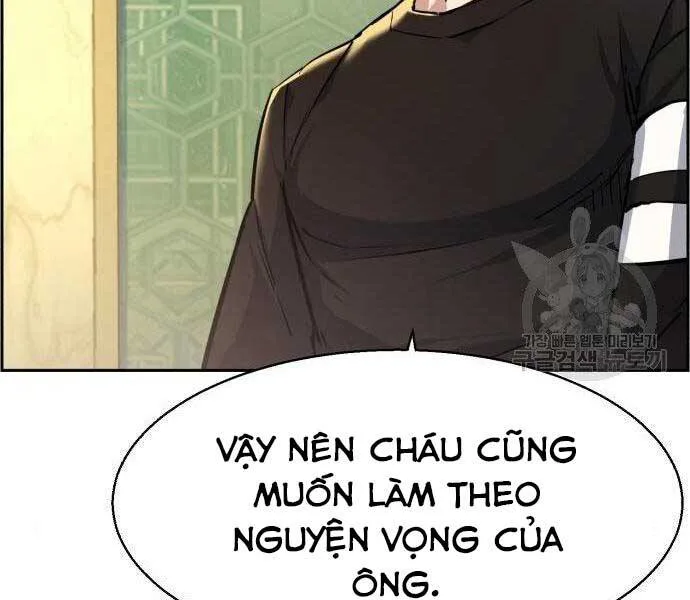 Bạn Học Của Tôi Là Lính Đánh Thuê chương 86 - trang 12