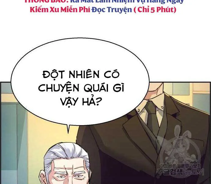 Bạn Học Của Tôi Là Lính Đánh Thuê chương 86 - trang 70