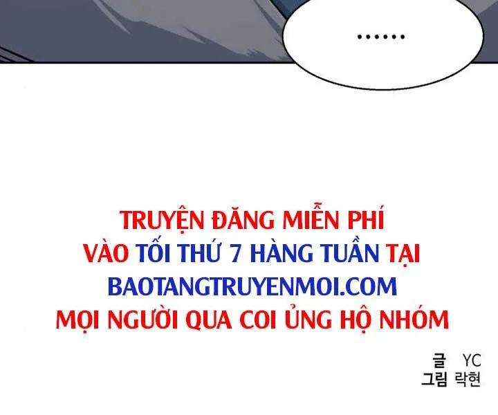 Bạn Học Của Tôi Là Lính Đánh Thuê chương 89 - trang 237
