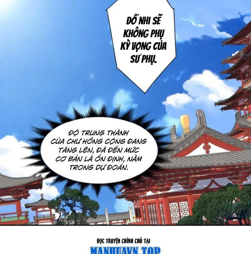 Đồ Đệ Của Ta Đều Là Đại Phản Phái chương 338 - trang 65