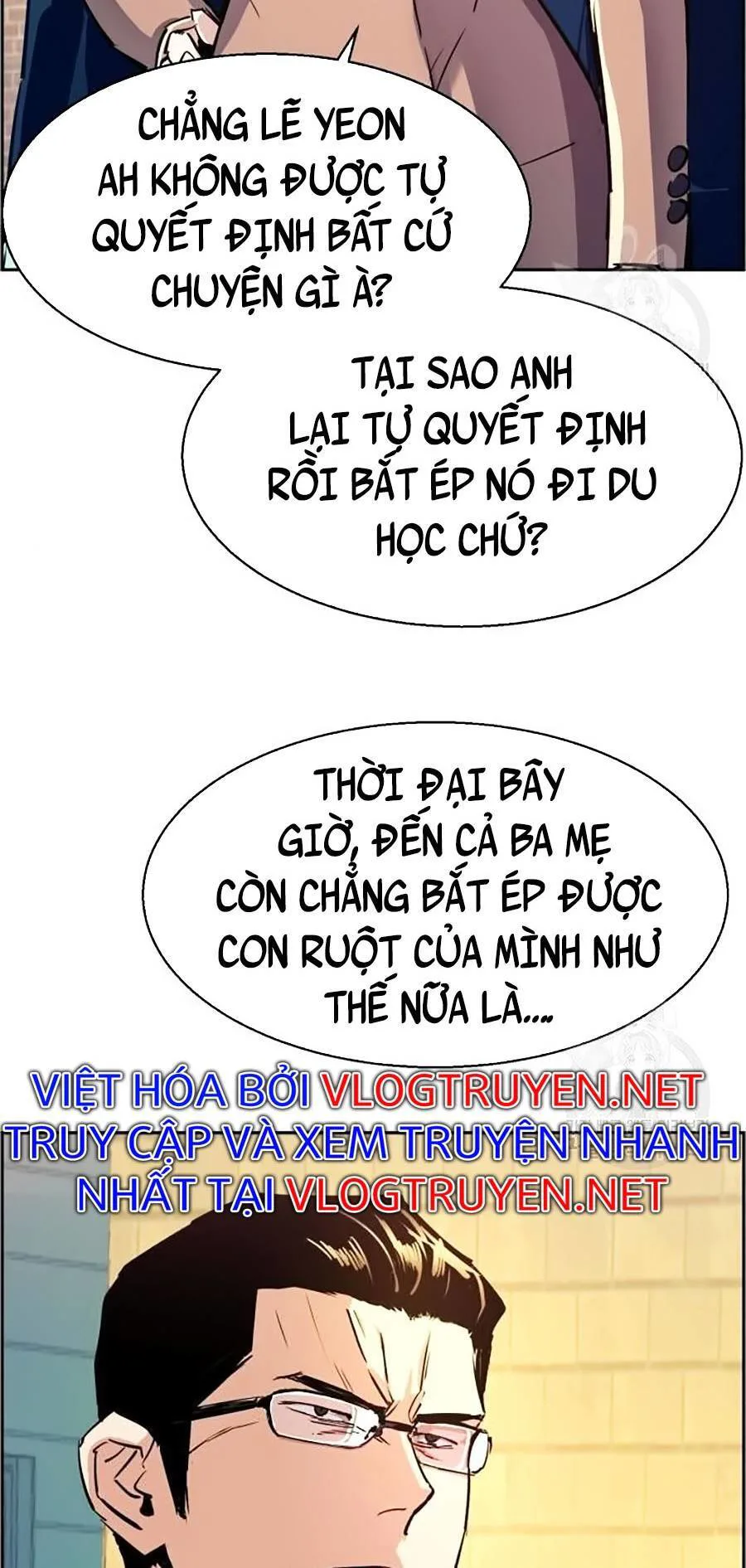 Bạn Học Của Tôi Là Lính Đánh Thuê chương 91 - trang 45