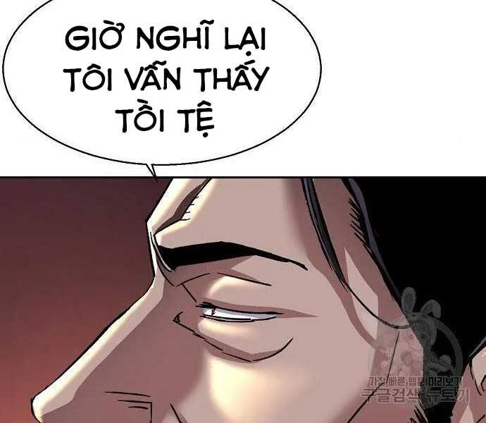 Bạn Học Của Tôi Là Lính Đánh Thuê chương 94 - trang 35