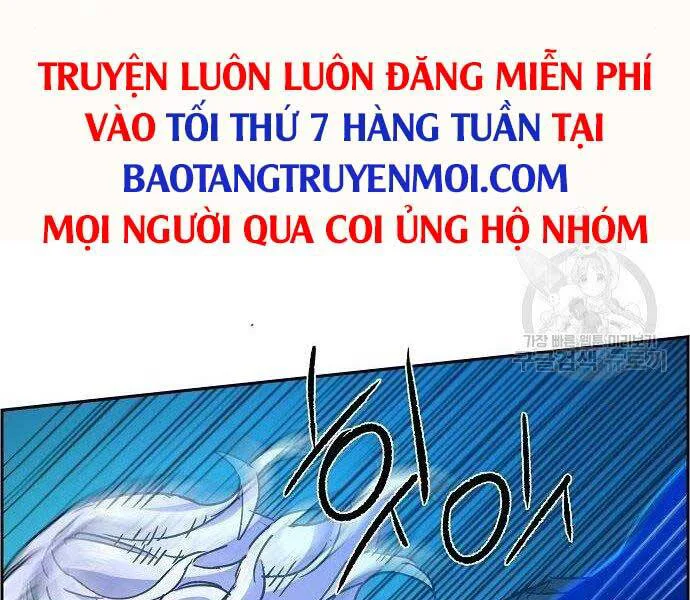 Bạn Học Của Tôi Là Lính Đánh Thuê chương 94 - trang 124