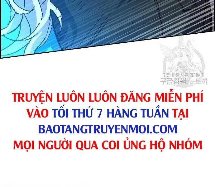 Bạn Học Của Tôi Là Lính Đánh Thuê chương 94 - trang 130