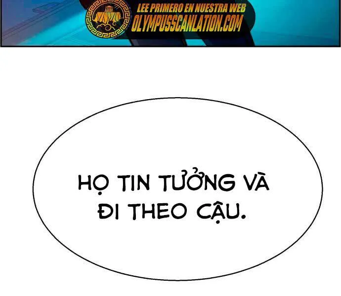 Bạn Học Của Tôi Là Lính Đánh Thuê chương 95 - trang 7