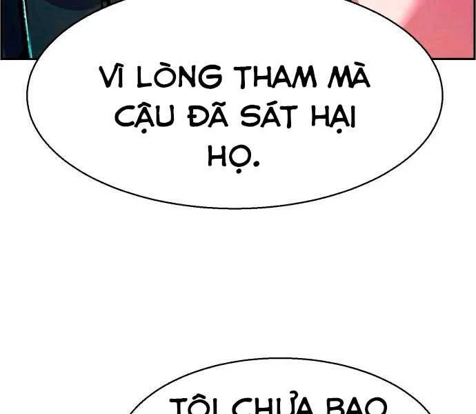 Bạn Học Của Tôi Là Lính Đánh Thuê chương 95 - trang 13