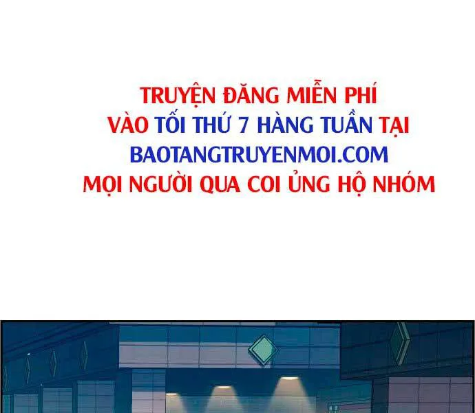 Bạn Học Của Tôi Là Lính Đánh Thuê chương 95 - trang 252
