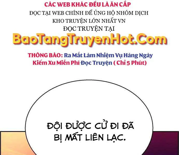 Bạn Học Của Tôi Là Lính Đánh Thuê chương 96 - trang 3