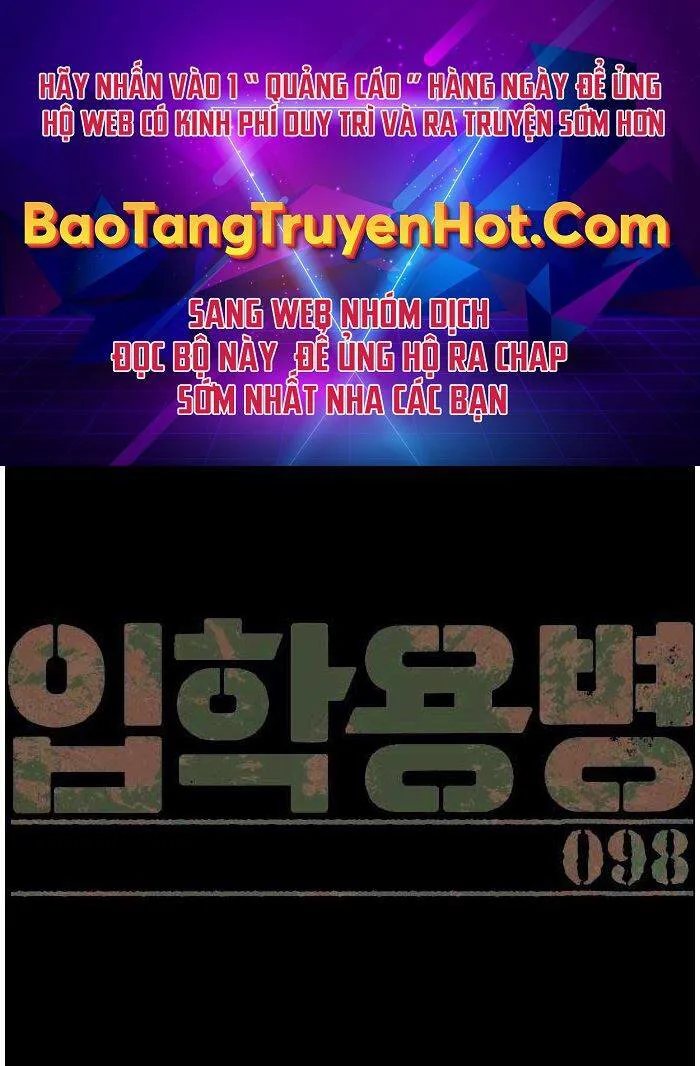 Bạn Học Của Tôi Là Lính Đánh Thuê chương 98 - trang 1