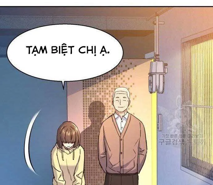 Bạn Học Của Tôi Là Lính Đánh Thuê chương 99 - trang 116