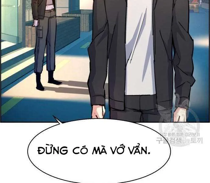 Bạn Học Của Tôi Là Lính Đánh Thuê chương 99 - trang 140