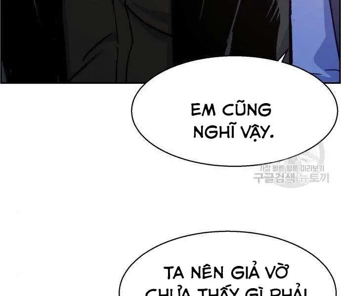 Bạn Học Của Tôi Là Lính Đánh Thuê chương 99 - trang 205