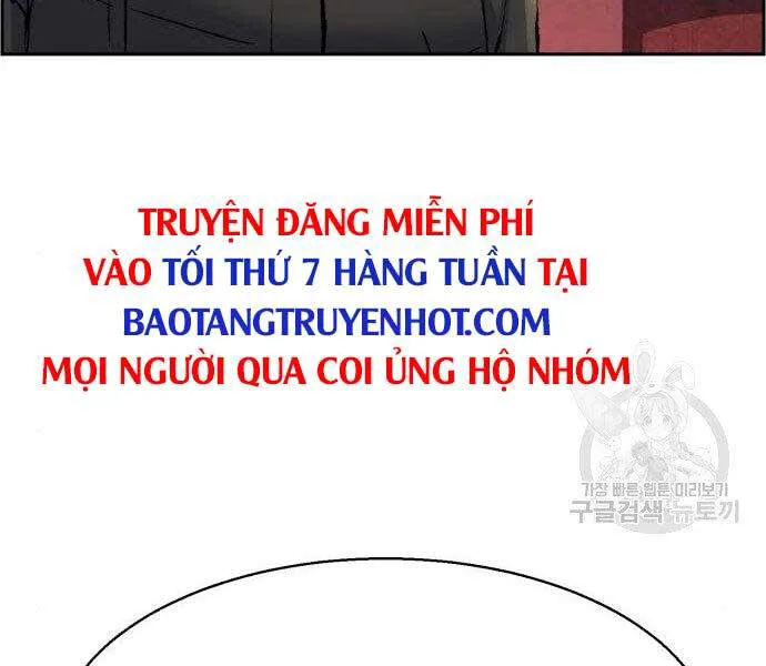 Bạn Học Của Tôi Là Lính Đánh Thuê chương 99 - trang 223