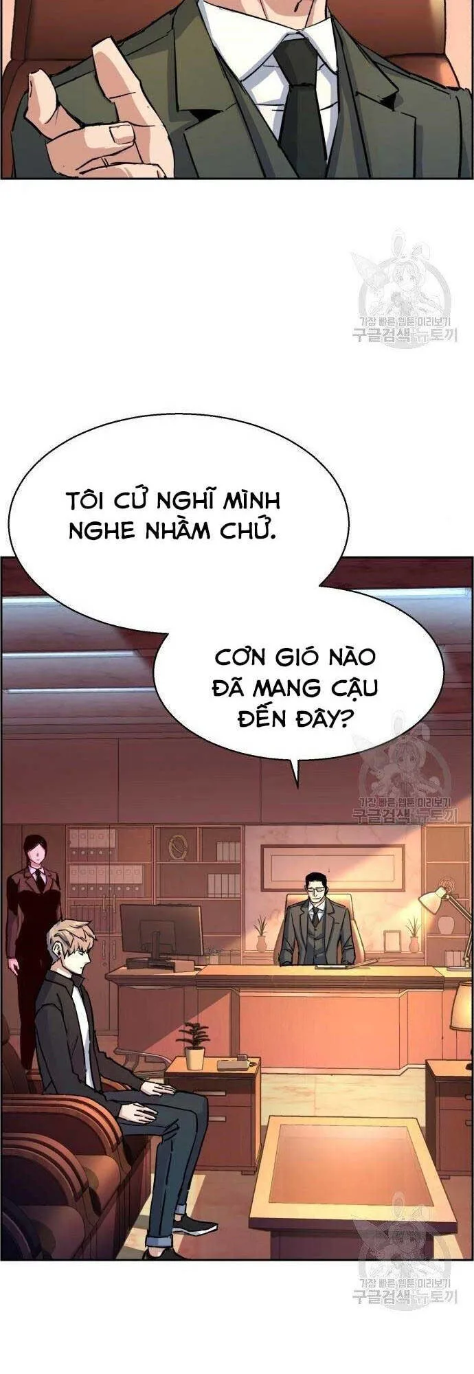 Bạn Học Của Tôi Là Lính Đánh Thuê chương 101 - trang 38