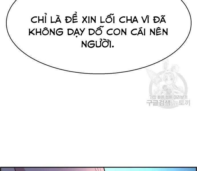 Bạn Học Của Tôi Là Lính Đánh Thuê chương 102 - trang 187