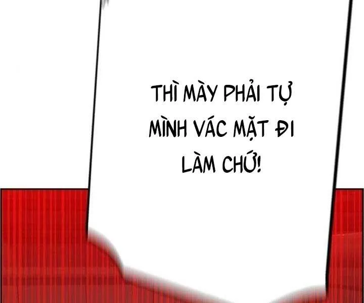 Bạn Học Của Tôi Là Lính Đánh Thuê chương 105 - trang 73
