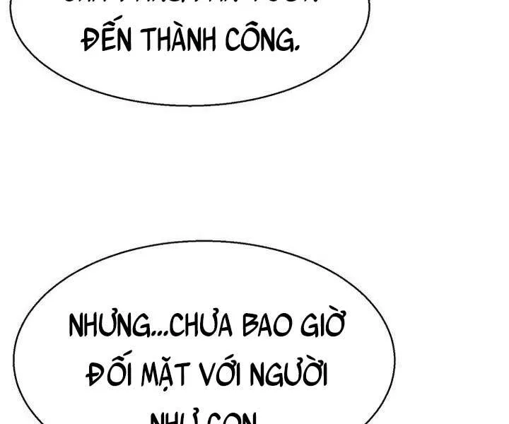 Bạn Học Của Tôi Là Lính Đánh Thuê chương 105 - trang 131