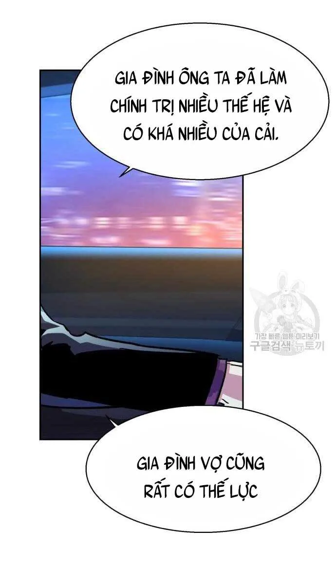 Bạn Học Của Tôi Là Lính Đánh Thuê chương 107 - trang 17