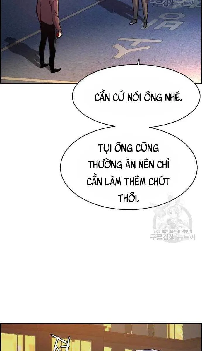 Bạn Học Của Tôi Là Lính Đánh Thuê chương 107 - trang 81